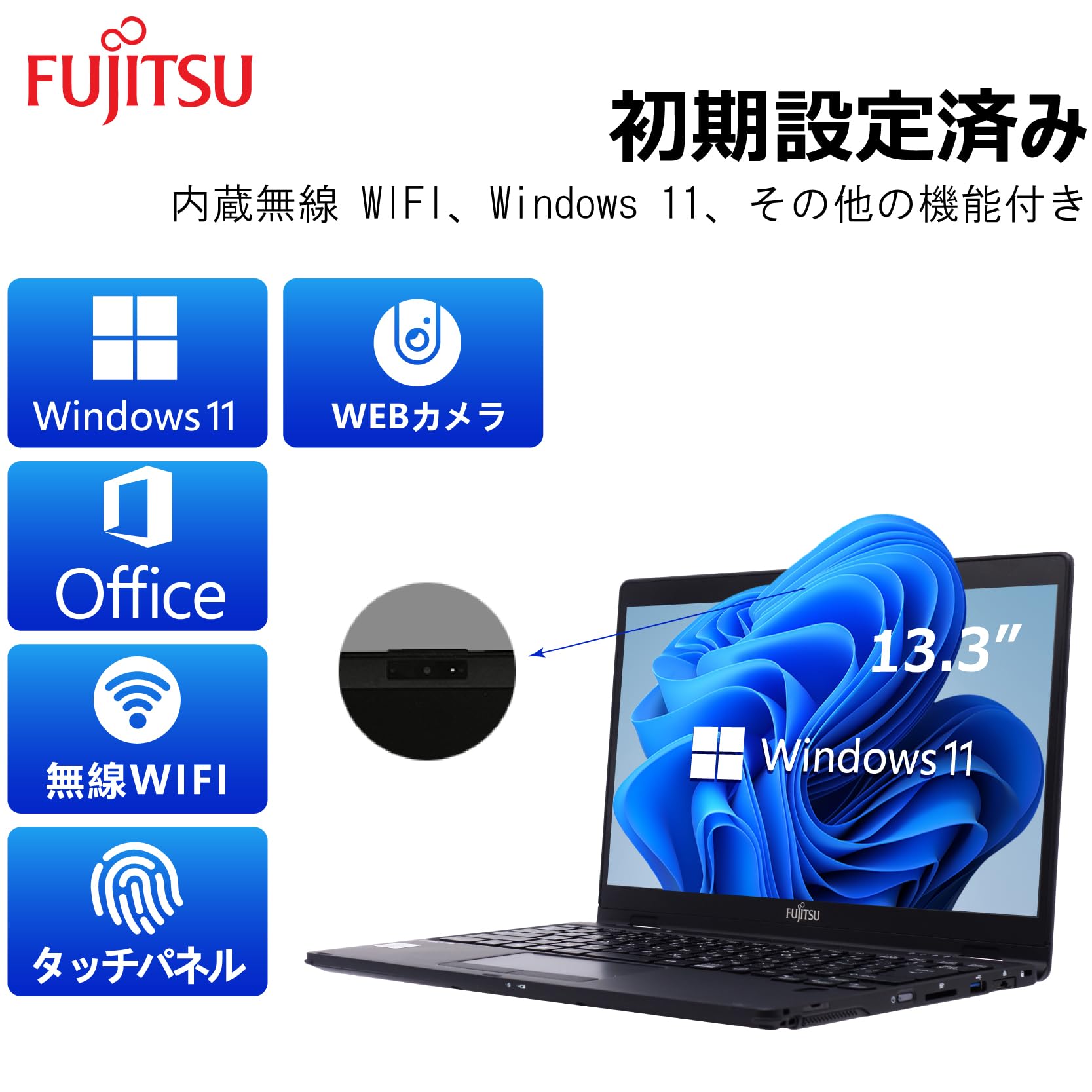 Amazon.co.jp: 【整備済み品】 【第10世代Core i5-10310U】超軽量 薄型