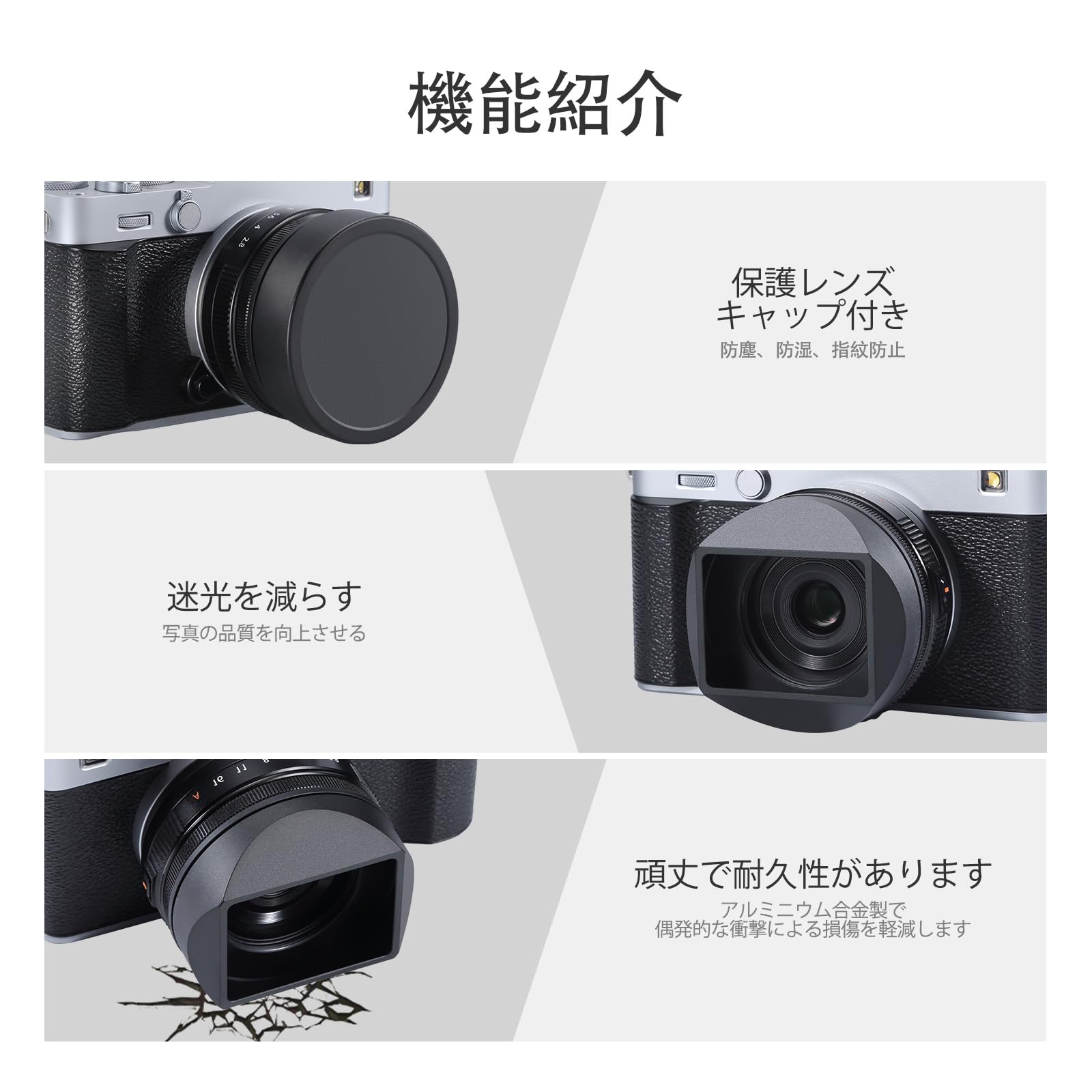 Amazon | スクエアメタルレンズフード レンズキャップ付き Fujifilm XF