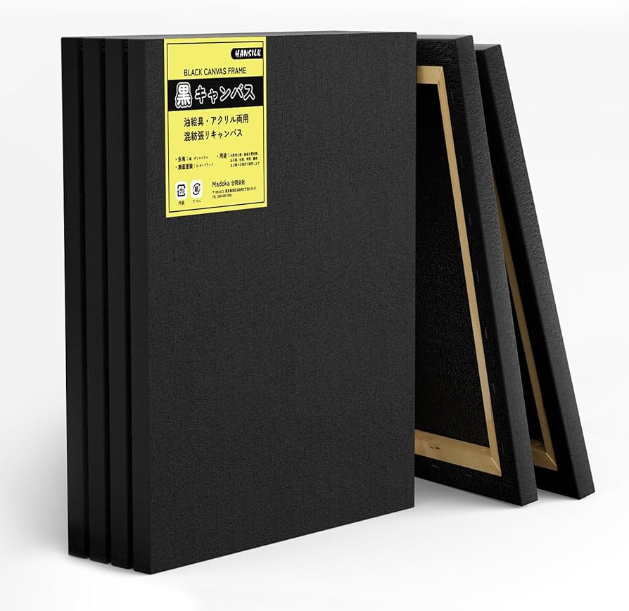 Amazon.co.jp: 黒 キャンバス F6 6枚 画材キャンバス 油絵 41x32cm