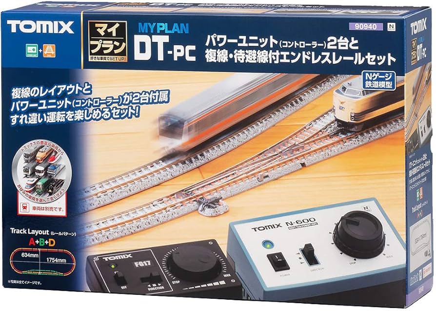 TOMIX N Gauge My Plan DT-PC F 90940 Railway Model Rail Set