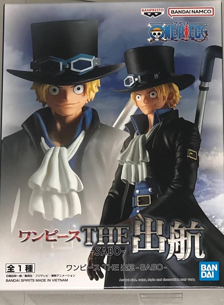 Amazon.co.jp: バンプレスト ワンピース THE出航 SABO : ファッション