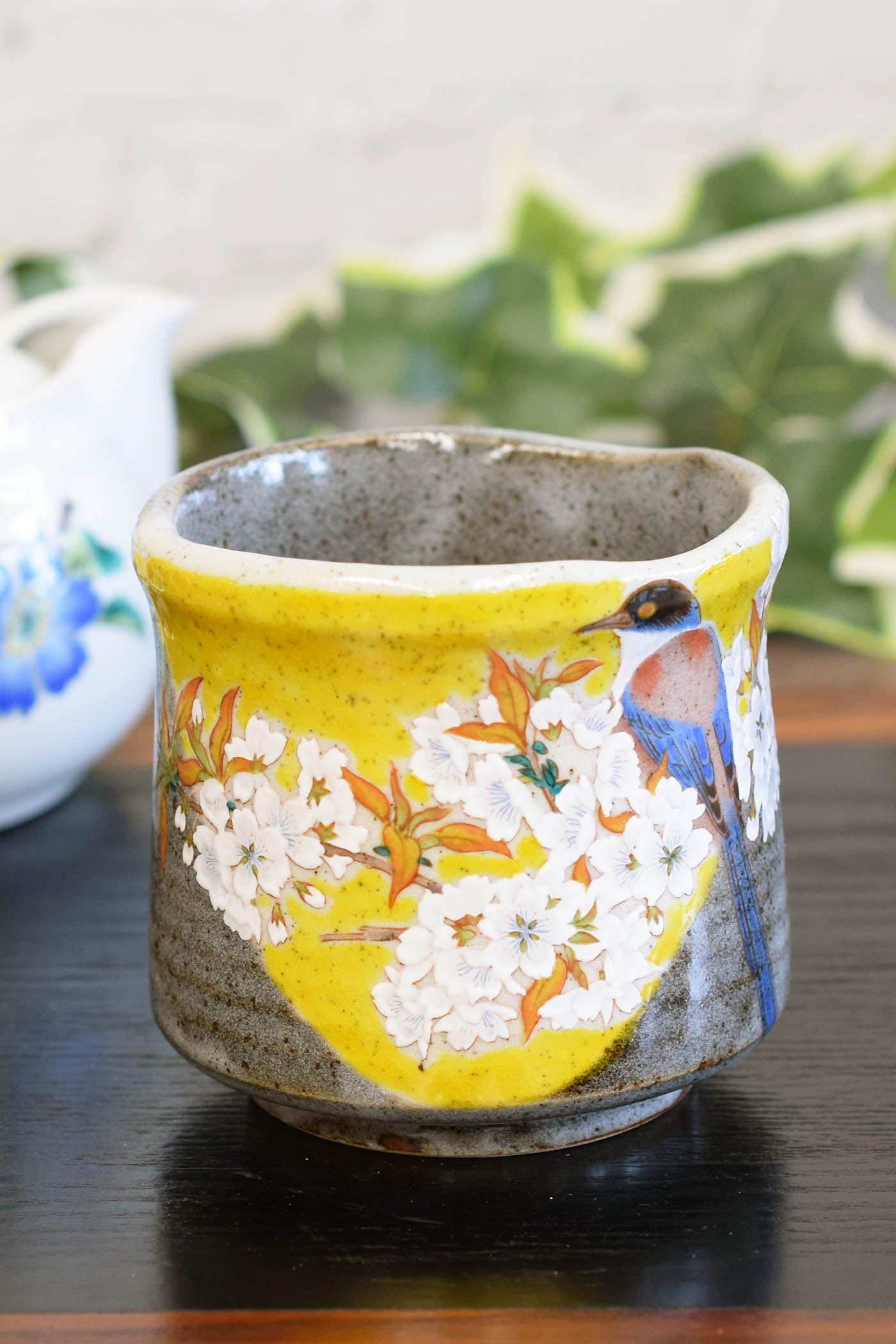 Amazon | 和座の蔵 おしゃれ 九谷焼 湯呑み 吉田屋山桜に鳥 大きい