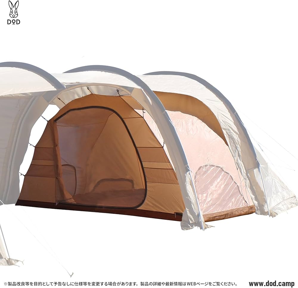 Amazon.co.jp: DOD(ディーオーディー) カマボコテント3L用インナー