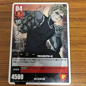 71NjwJJrdaL._AC_UF350,