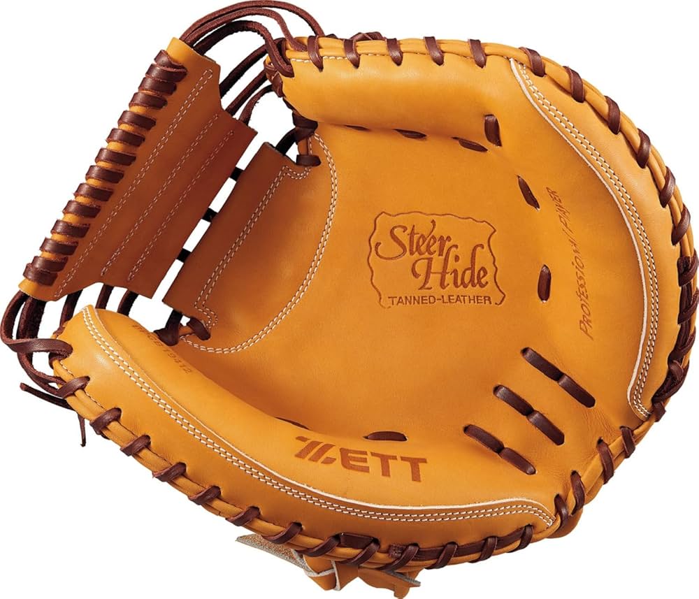 Amazon | ゼット(ZETT) 硬式野球 キャッチャーミット 小林誠司選手