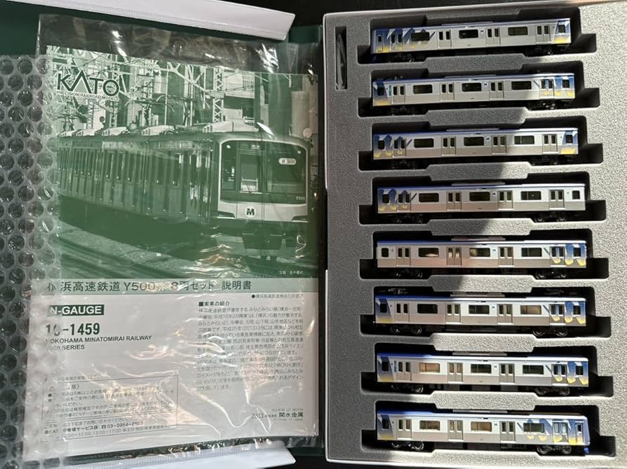 Amazon.co.jp: KATO 10-1459 横浜高速鉄道Y500系 8両セット 東急電鉄