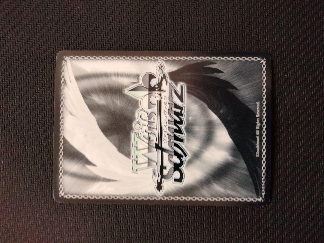 Amazon.co.jp: ドラゴンスレイヤー アイリス このすば この素晴らしい