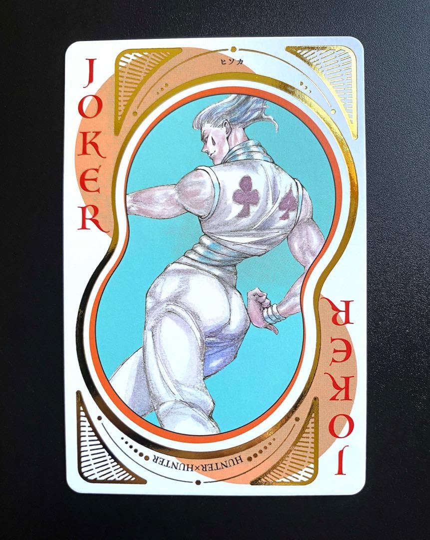 Amazon.co.jp: 冨樫義博展 トランプ HUNTER×HUNTER ヒソカ : おもちゃ