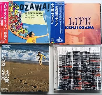 Amazon.co.jp: 【4枚セット】小沢健二/犬が吠えるがキャラバンは進む