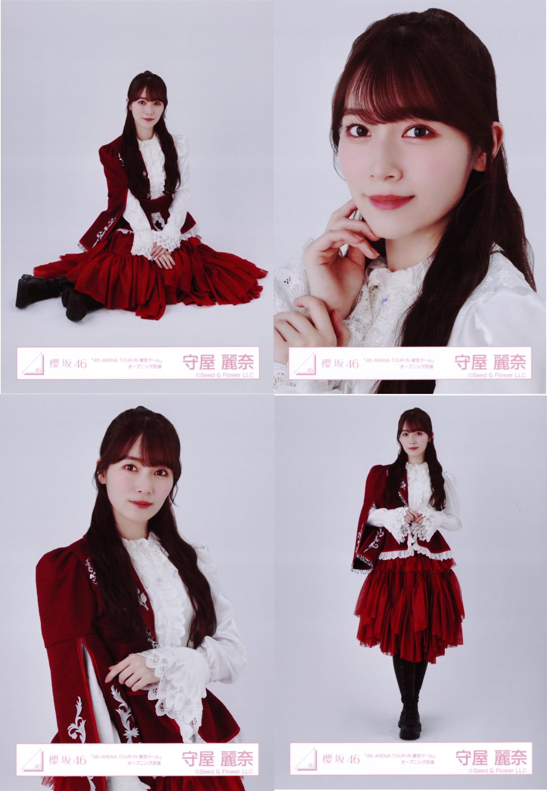 Amazon.co.jp: 櫻坂46 生写真 「4th ARENA TOUR IN 東京ドーム