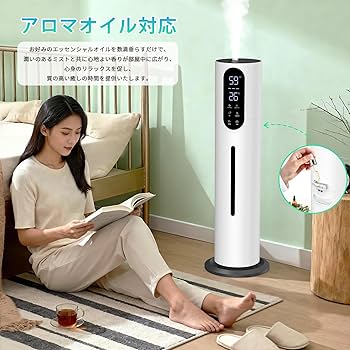 Amazon.co.jp: 【Amazon.co.jp限定】加湿器 大容量 8L タワー式