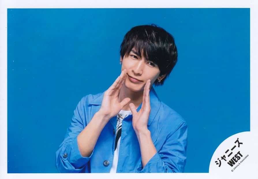 Amazon.co.jp: ジャニーズWEST 公式生写真 （藤井流星）WA00348 : おもちゃ