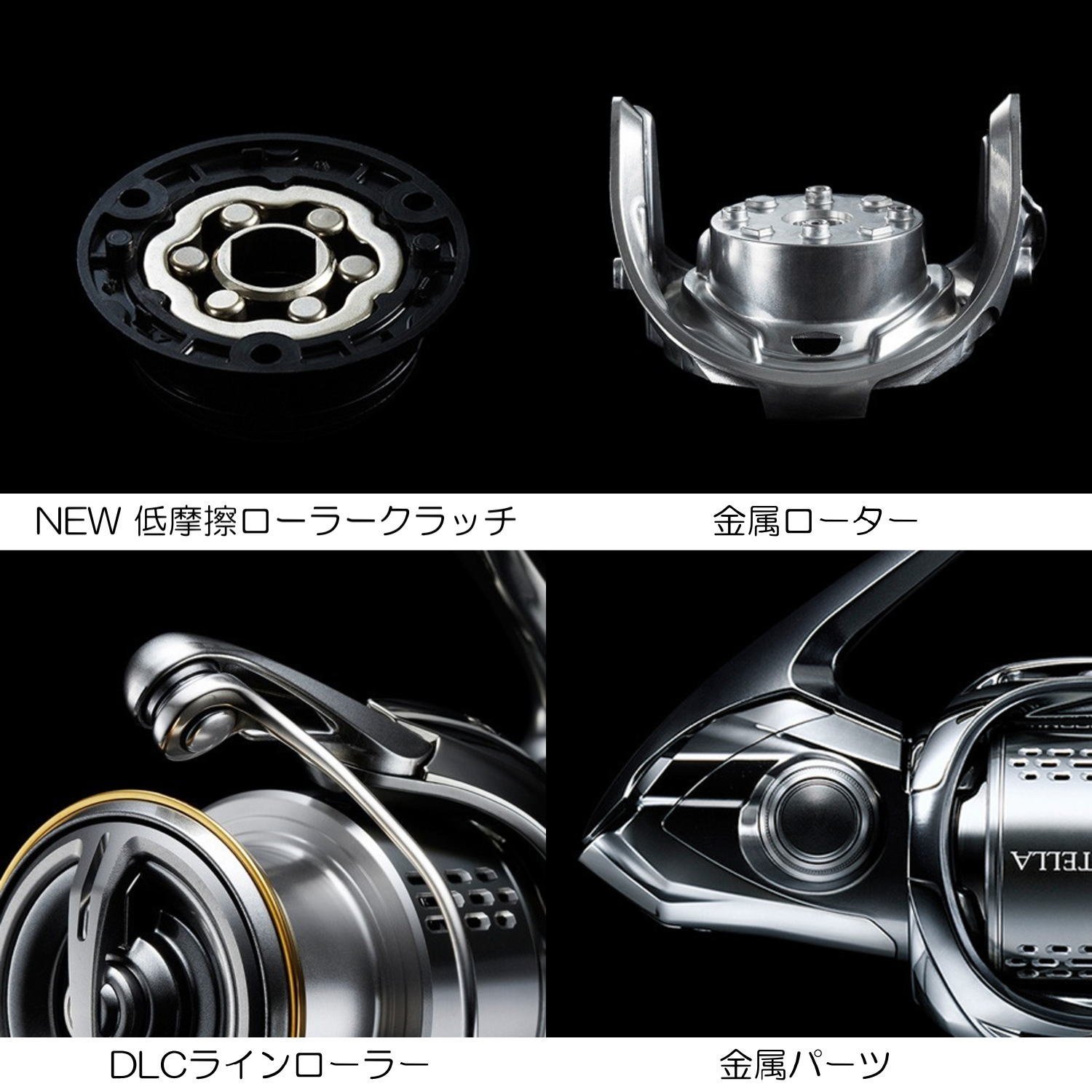 Amazon.co.jp: シマノ(SHIMANO) スピニングリール 18 ステラ 4000MHG