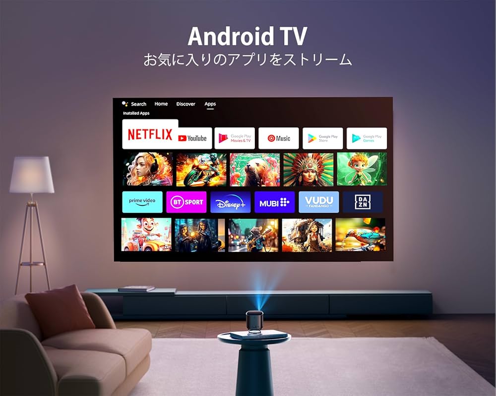 Amazon.co.jp: WiMiUS Q2プロジェクター小型【Android TV搭載/DLP/360