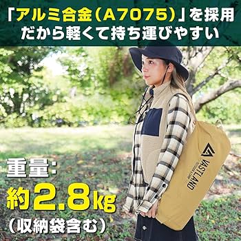Amazon | VASTLAND(ヴァストランド) 2WAY キャンプコット オリーブ 耐
