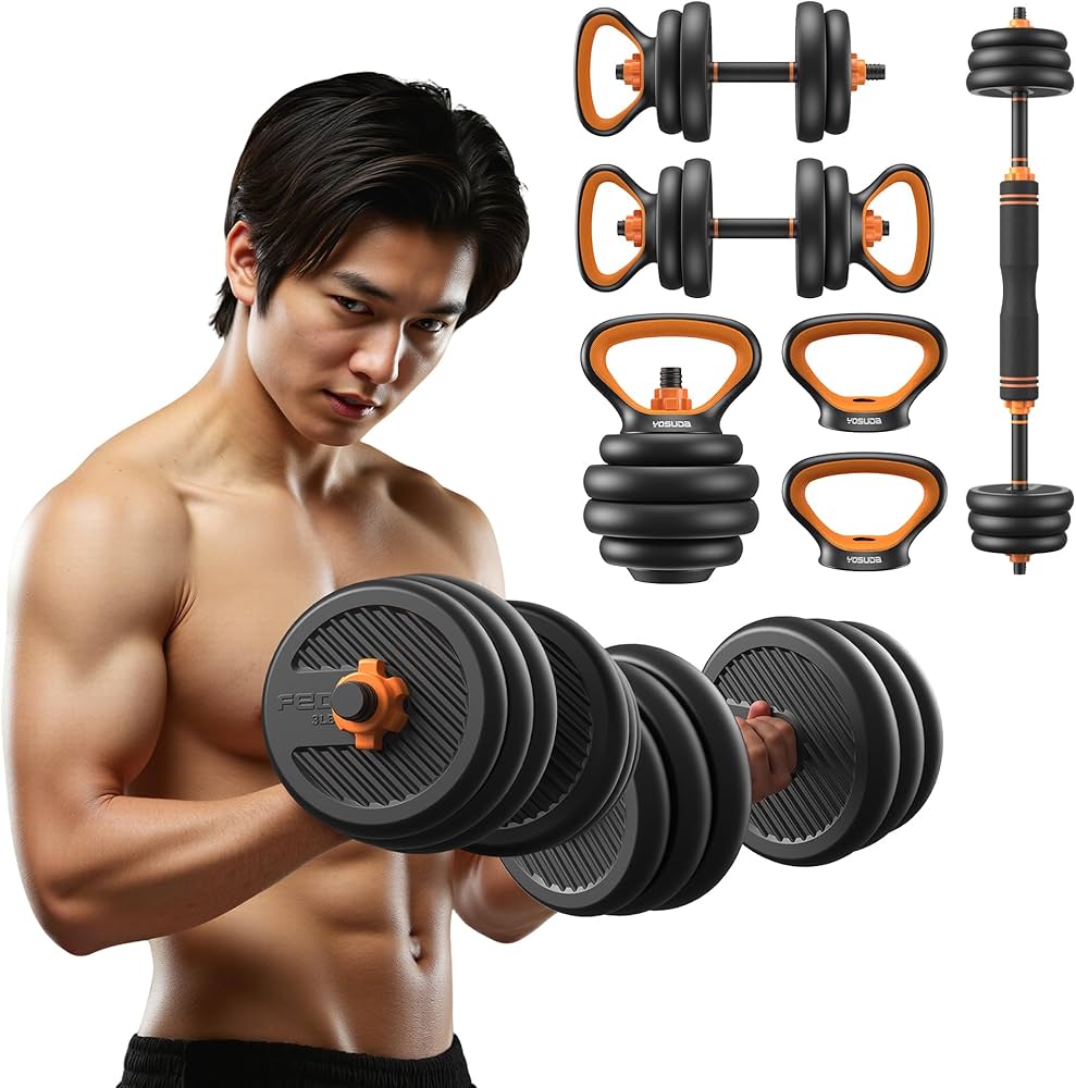 Amazon | YOSUDA 5in1 ダンベル 可変式 3-30kg負荷調整 バーベル