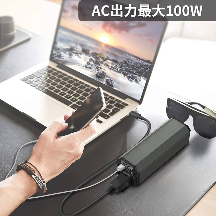 Amazon | ポータブル電源 31200mAh 大容量 モバイルバッテリー （ AC
