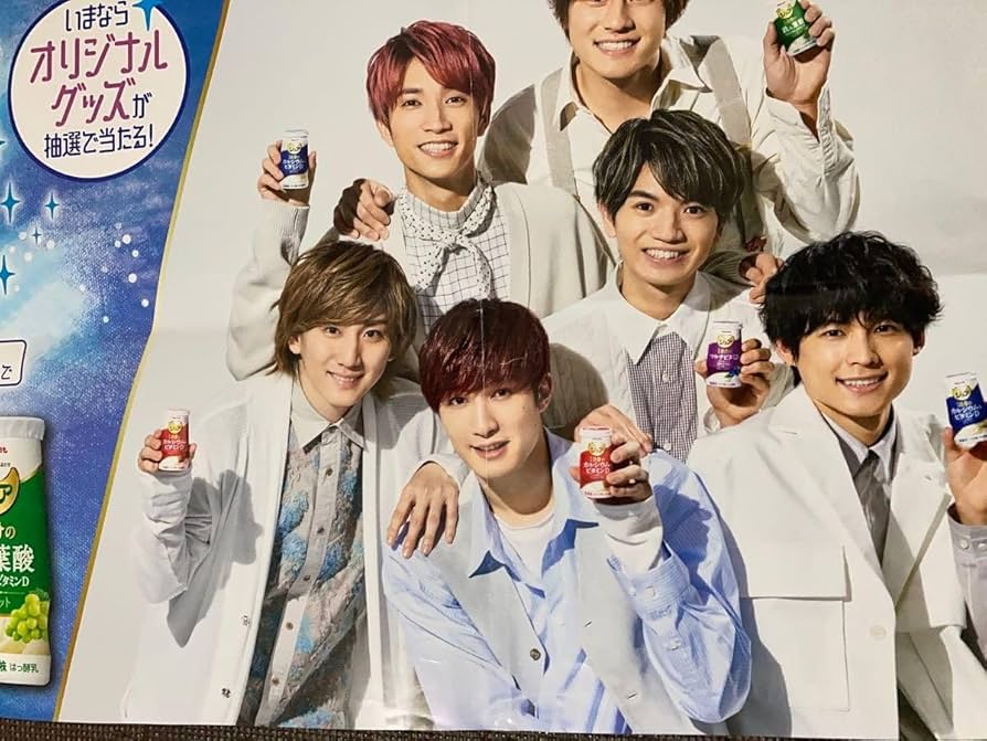 Amazon.co.jp: SixTONESヤクルトジョアポスター1枚 : おもちゃ