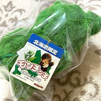 Amazon.co.jp: セキグチ モンチッチ まりも マリモ 北海道 限定 : おもちゃ