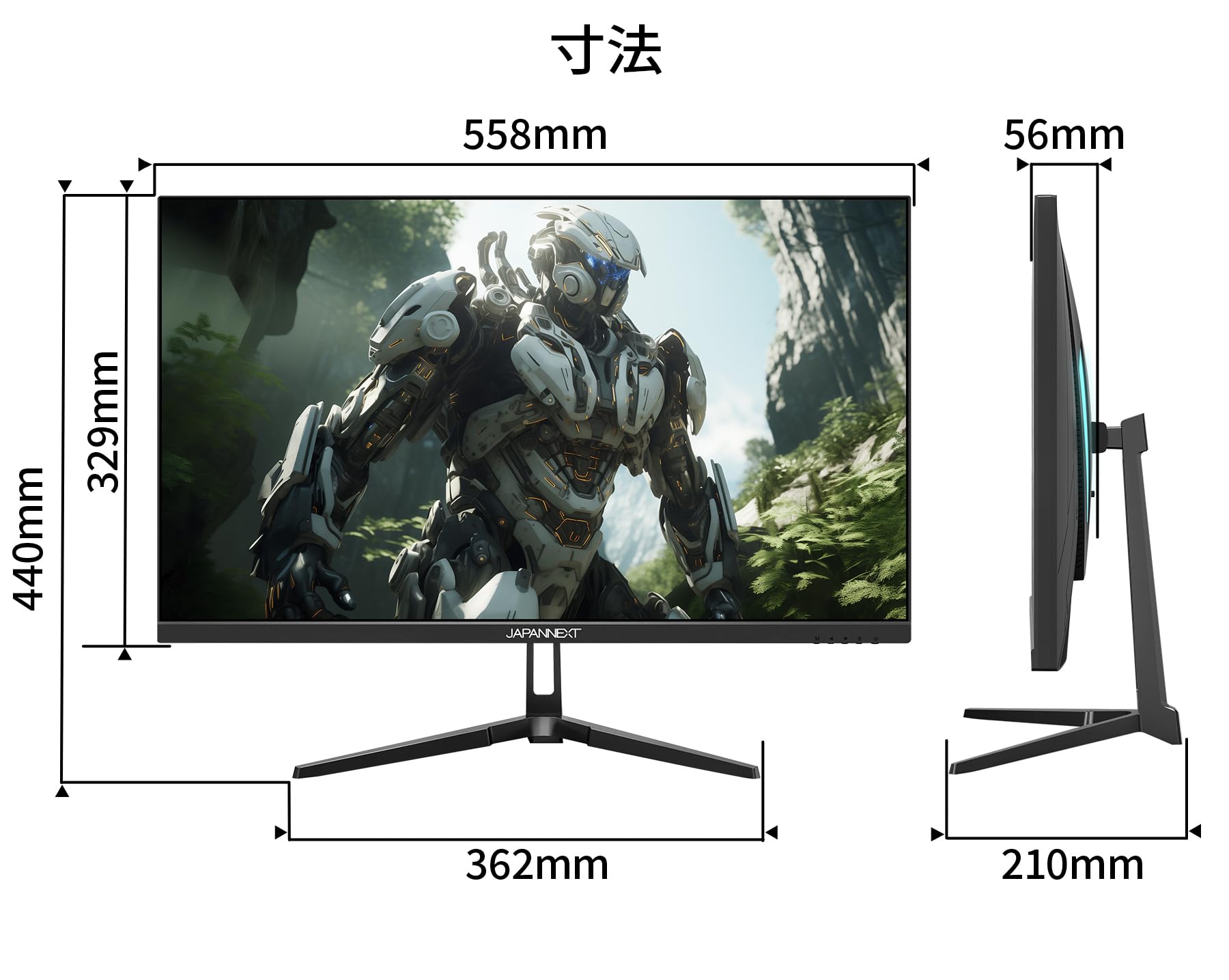 Amazon.co.jp: JAPANNEXT 24.5インチ ゲーミングモニター 260Hz 1ms