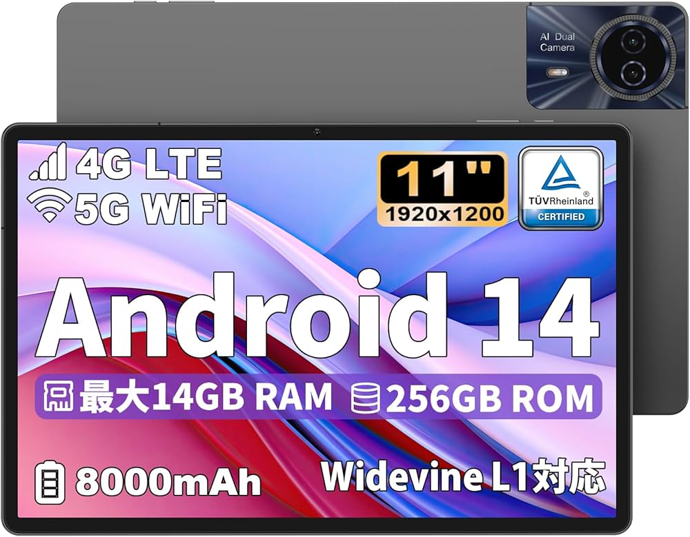 Amazon.co.jp: 【Android14タブレット11インチ】TECLAST T50HD