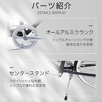 Amazon | PANTHER (パンサー) FUN-W シティサイクル 26インチ 軽量CrMo