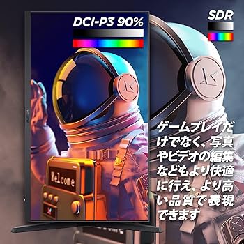 Amazon.co.jp: KOORUI ゲーミングモニター 27インチ モニター 170Hz