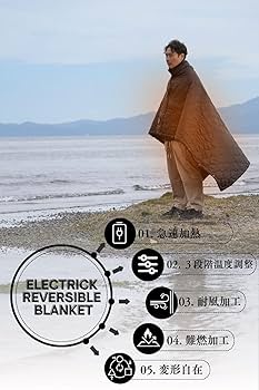 Amazon.co.jp: Chill Camping（チルキャンピング） キャンプ用 電気