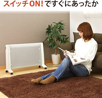 Amazon | アイリスプラザ 即暖マイカパネルヒーター 遠赤外線 温度調節