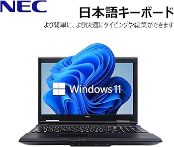 Amazon.co.jp: 【整備済み品】 【Amazon.co.jp 限定】爆速Core-i7 第4