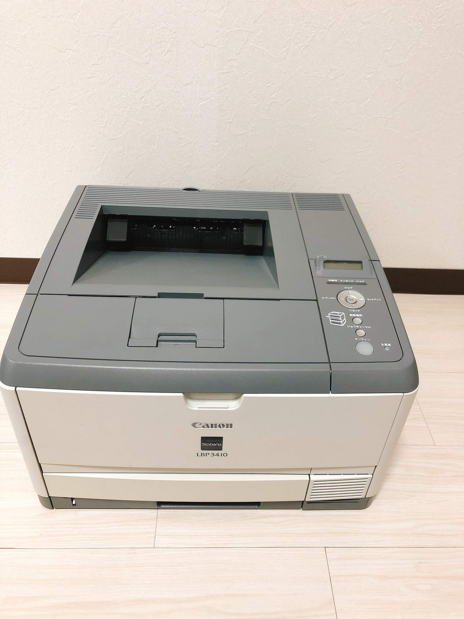 Amazon.co.jp: Canon Satera A4モノクロレーザープリンタ LBP3410