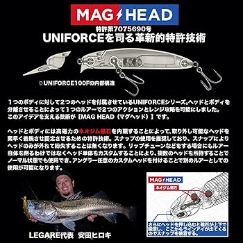 Amazon.co.jp: レガーレ(Legare) ユニフォース 130F (UNIFORCE 130F