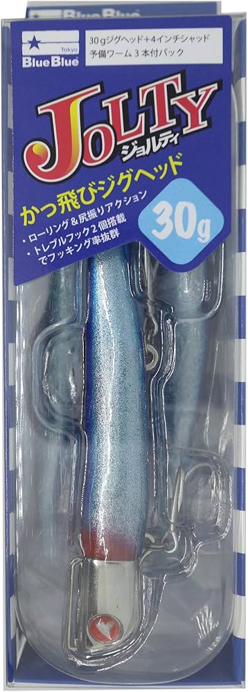 Amazon.co.jp: Blue Blue(ブルーブルー) ワーム ジョルティ 30セット