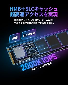 Amazon | Biwin X570 PCIe Gen5.0 M.2 SSD 1TB Gen5×4 最大読込