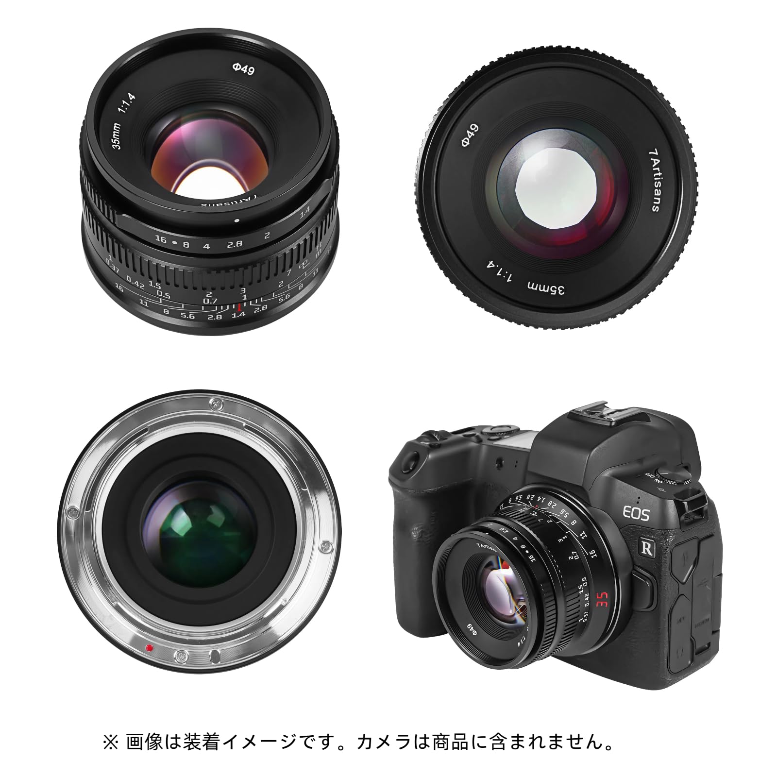 Amazon.co.jp: 7artisans 35mm F1.4 II RFマウント APS-C 単焦点レンズ