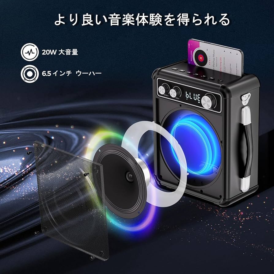 Amazon.co.jp: VOSOCO カラオケセット ワイヤレスマイク2本