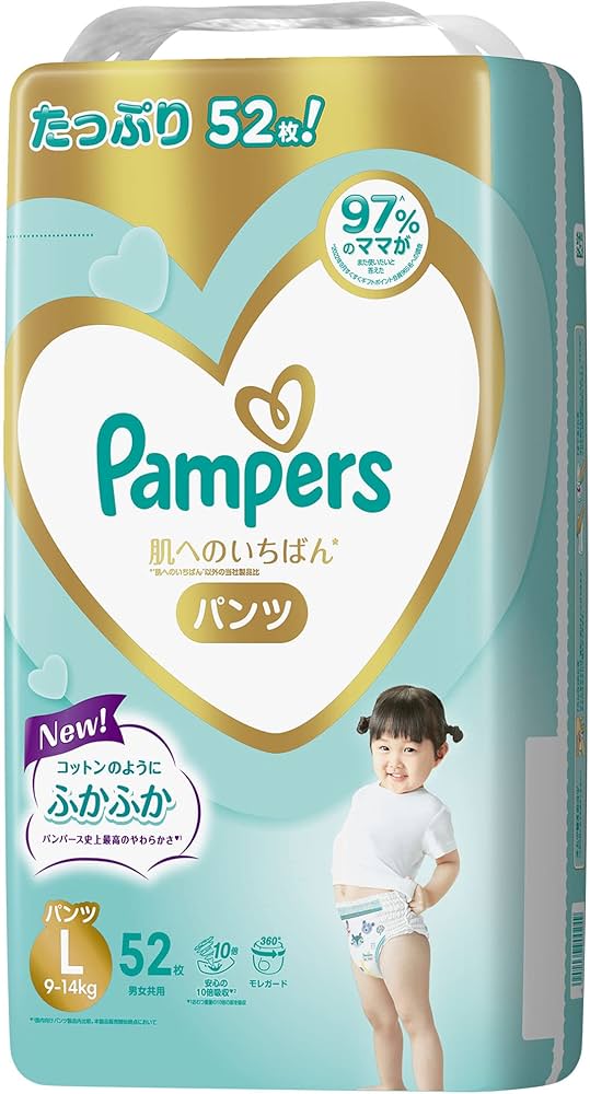 Amazon.co.jp: 【パンツ Lサイズ】パンパース オムツ 肌へのいちばん
