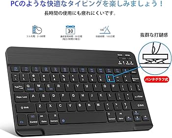 Amazon.co.jp: [2026年昇級版] iPad 第9世代 キーボード ケース 10.2
