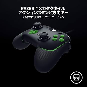 Amazon.co.jp: Razer Wolverine V2 ゲーミング コントローラー RAZER