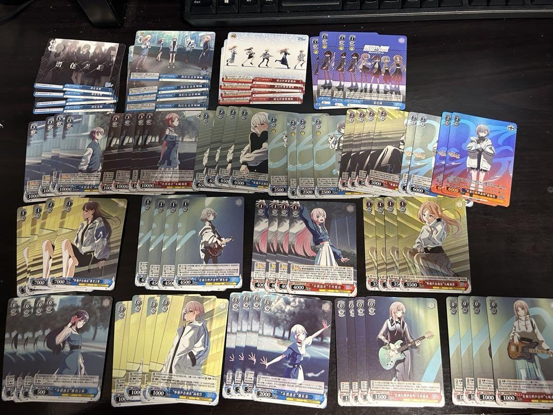 Amazon.co.jp: ヴァイス シュヴァルツ バンドリ MYGO TD中国語版 4コン