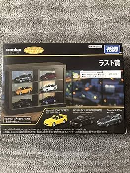 Amazon.co.jp: トミカくじ ラスト賞 ディスプレイケース+トミカ3台