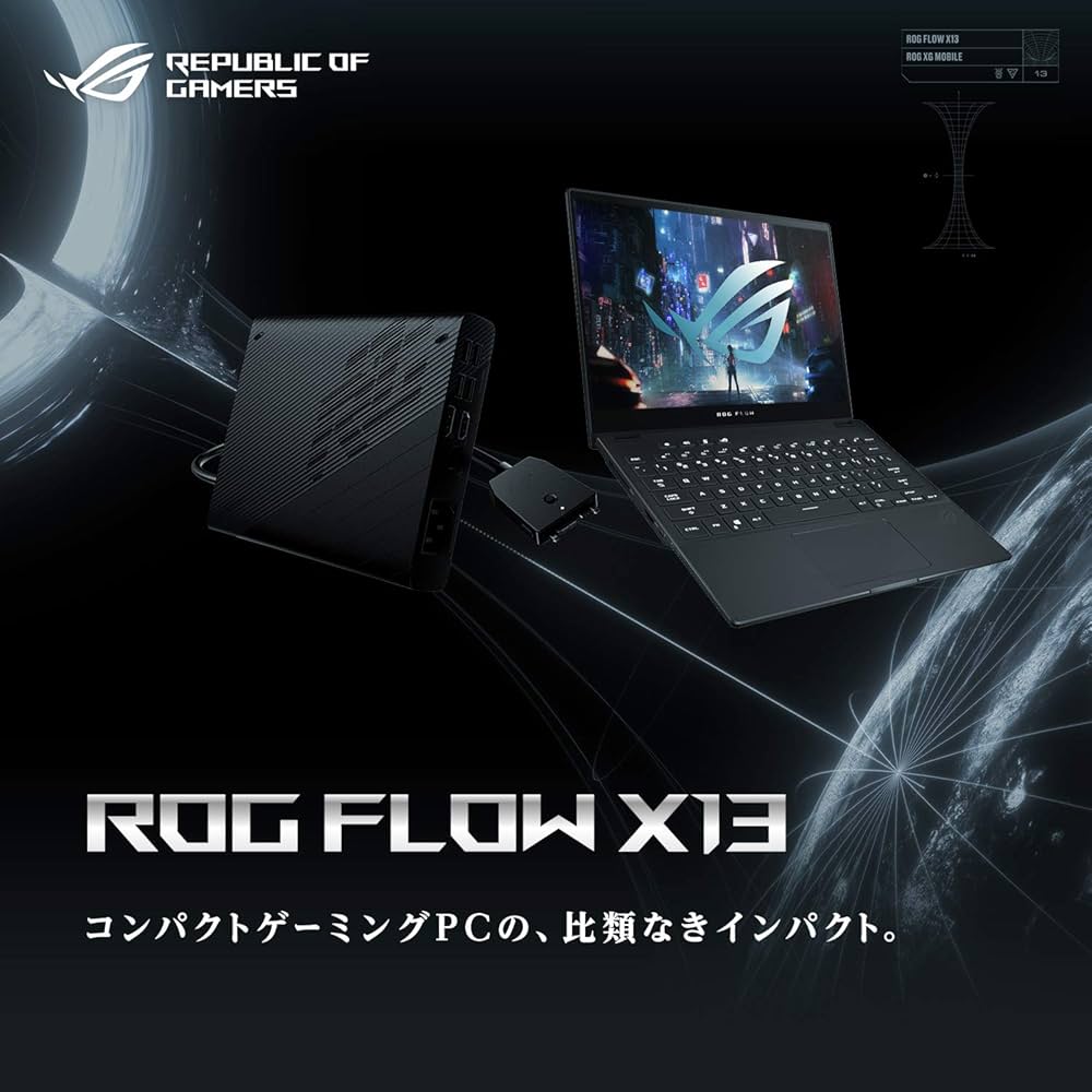 Amazon.co.jp: ASUSTek ゲーミングノートパソコン ROG Flow X13