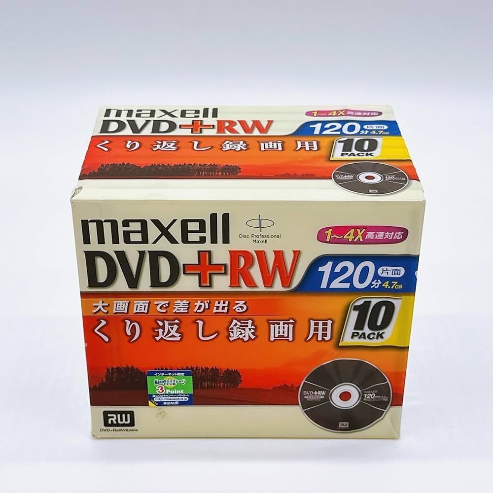 Amazon.co.jp: maxell DVD+RW 録画用 120分 2-4倍速 10枚パック D+