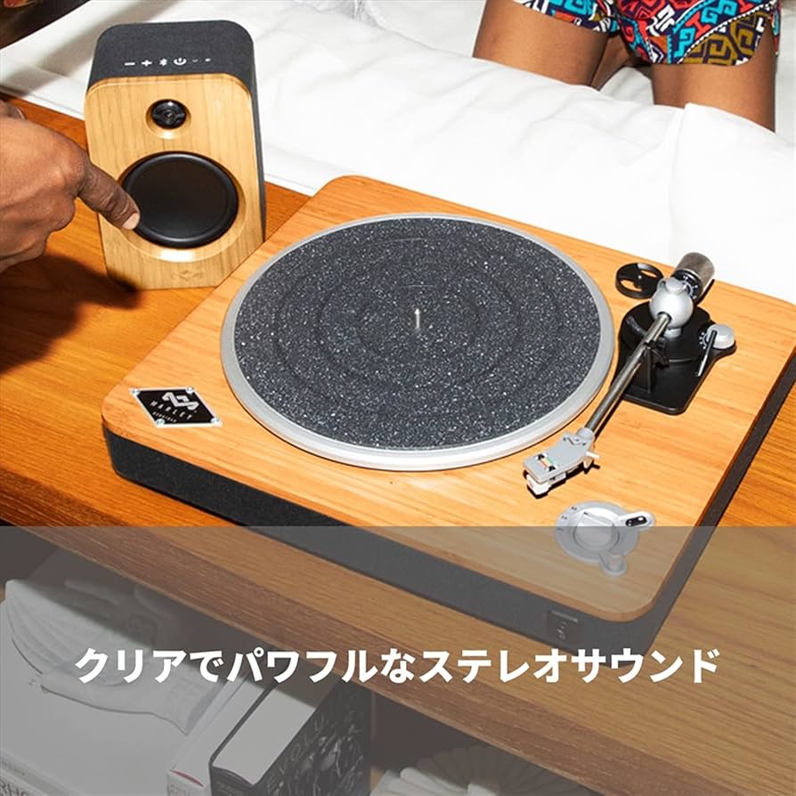 Amazon.co.jp: The House of Marley ブックシェルフ型ワイヤレス