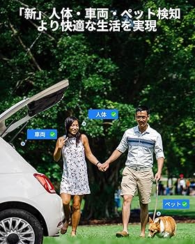 Amazon.co.jp: Reolink 防犯カメラ 4K 800万画素 5倍光学ズーム カラー