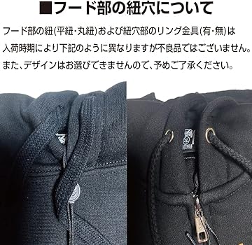 Amazon.co.jp: [ステューシー] WORLD TOUR ZIP HOODIE ジップアップ