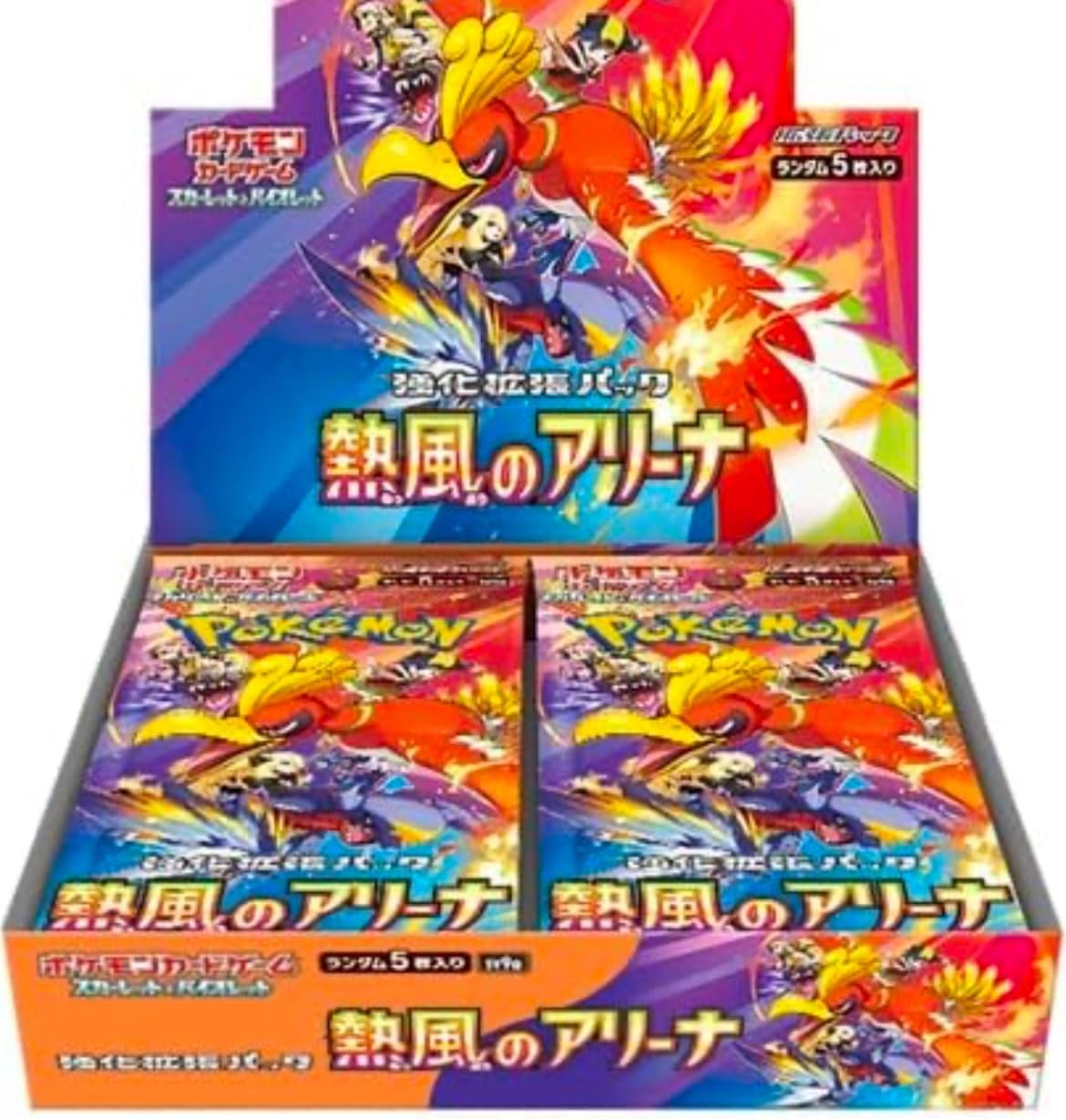 熱風のアリーナ 新品未開封シュリンクなし 3BOX プロモカード付き 熱風