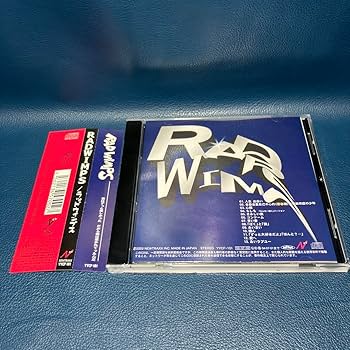 Amazon.co.jp: □ RADWIMPS 1stアルバムCD「ラッドウィンプス