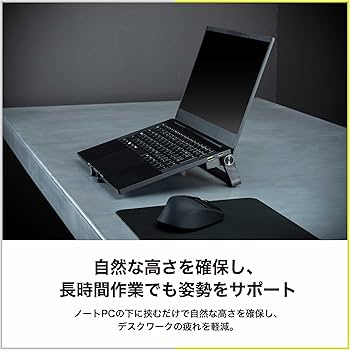 Amazon.co.jp: GRAPHT ノートパソコンスタンド ドッキングステーション