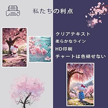 71OkdkGOCbL._AC_UF350,